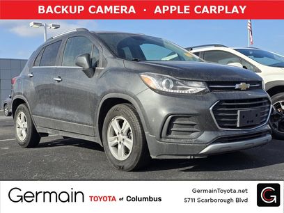 Used 2020 Chevrolet Trax LT w/ LT Convenience Package