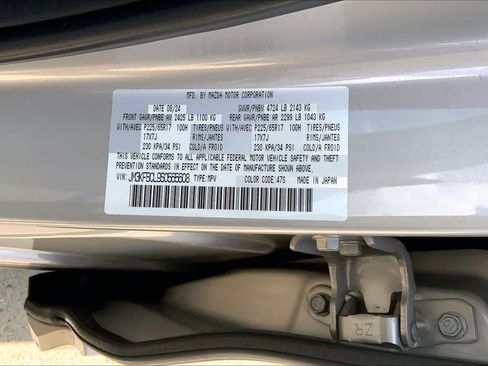 Used 2025 MAZDA CX-5 AWD 2.5 S w/ Preferred Package image 34