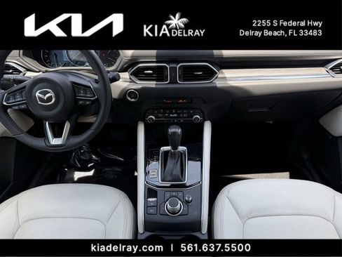 Used 2023 MAZDA CX-5 AWD 2.5 S w/ Premium Package image 12