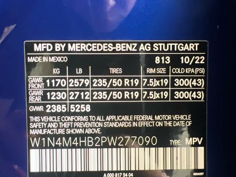 Used 2023 Mercedes-Benz GLB 250 4MATIC image 21