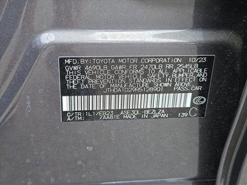 Certified 2024 Lexus IS 300 w/ Premium Package RWD image 26
