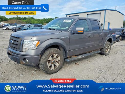 Used 2012 Ford F150 FX4 w/ FX Luxury Pkg AWD/4WD image 1