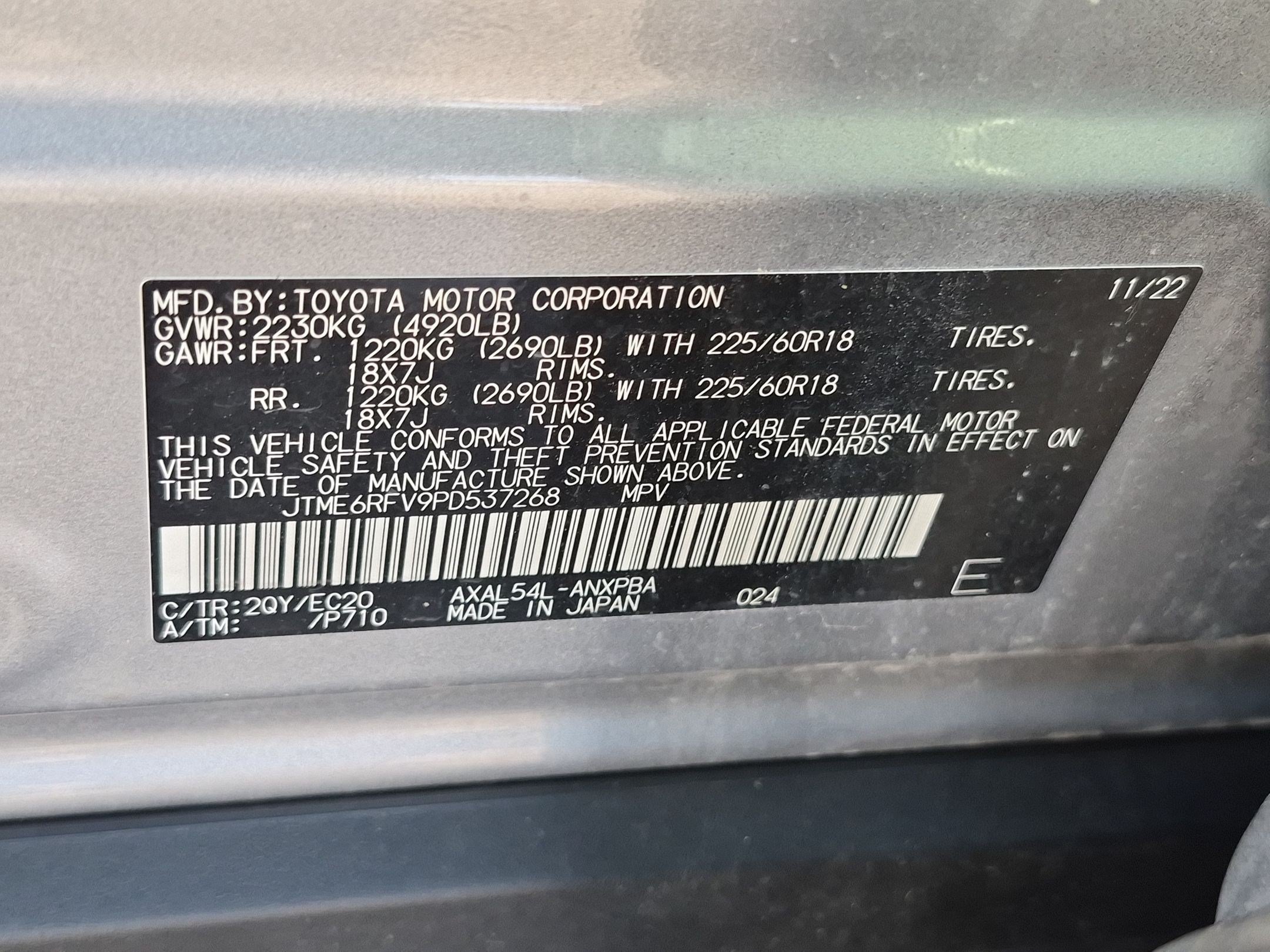 Used 2023 Toyota RAV4 XSE w/ XSE Grade Weather Package AWD/4WD image 37