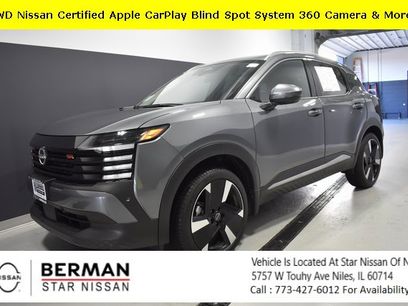 Certified 2025 Nissan Kicks SR