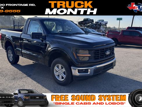 New 2026 Ford F150 XL w/ Equipment Group 103A High image 1