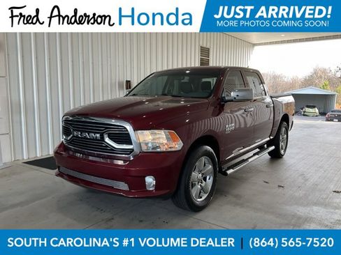 Used 2019 RAM 1500 Express w/ Express Value Package image 1