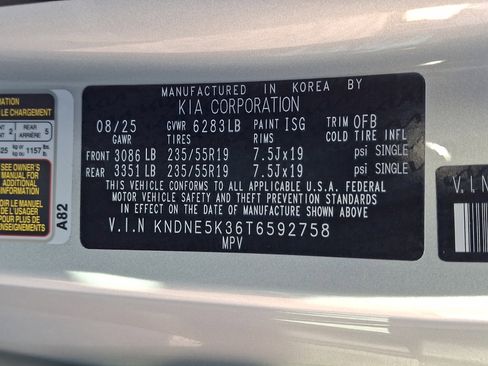 New 2026 Kia Carnival SX Prestige FWD image 23