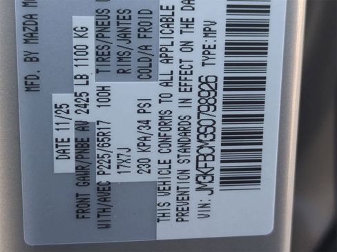 New 2025 MAZDA CX-5 AWD 2.5 S w/ Preferred Package image 34