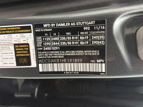 Used 2017 Mercedes-Benz GLC 300 4MATIC Coupe image 23
