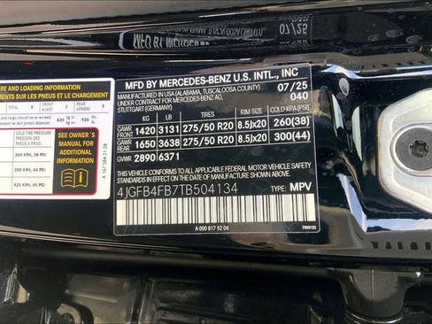 Used 2026 Mercedes-Benz GLE 350 4MATIC image 30