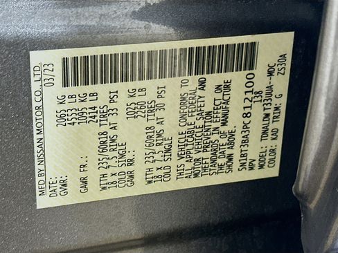 Used 2023 Nissan Rogue SV image 12