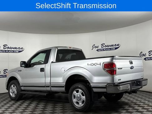 Used 2014 Ford F150 XLT w/ Trailer Tow Package AWD/4WD image 8