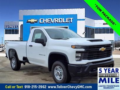 New 2025 Chevrolet Silverado 2500 W/T w/ WT Convenience Package