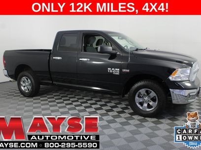 Used 2022 RAM 1500 Tradesman w/ Chrome Plus Package
