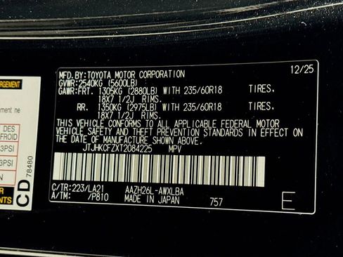 New 2026 Lexus NX 450h+ 450h+ Luxury image 24