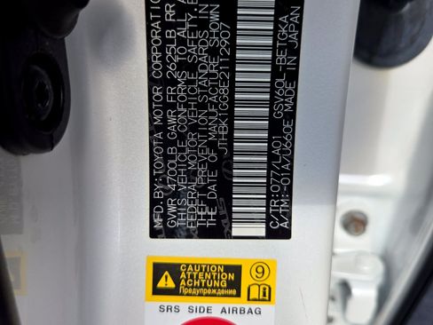 Used 2014 Lexus ES 350 w/ Premium Package FWD image 34