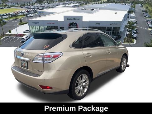 Used 2012 Lexus RX 450h AWD w/ Premium Pkg image 4