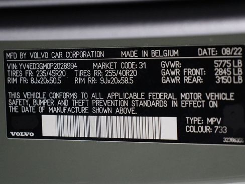 Used 2023 Volvo C40 P8 Recharge Ultimate AWD/4WD image 16