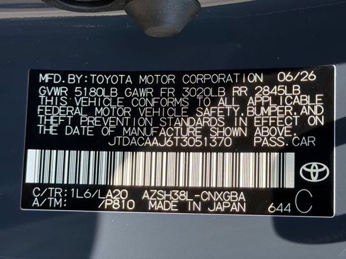 New 2026 Toyota Crown Signia w/ Advanced Technology Package AWD/4WD image 37