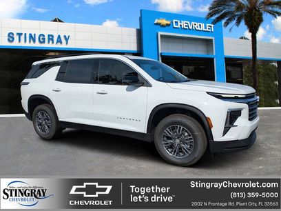 New 2026 Chevrolet Traverse LT