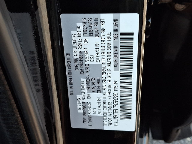 Used 2025 MAZDA CX-5 AWD 2.5 S w/ Select Package image 26