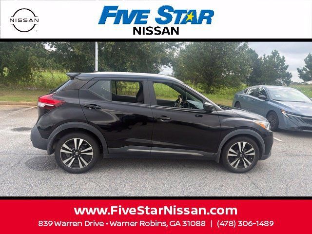 Used 2020 Nissan Kicks SR FWD image 9