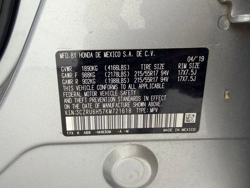 Used 2019 Honda HR-V EX image 19