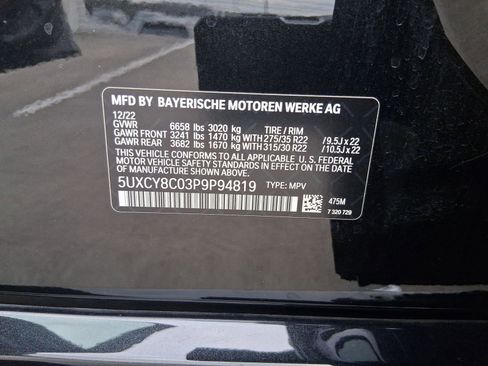 Certified 2023 BMW X6 M50i w/ Executive Package image 19