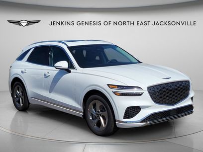 New 2026 Genesis GV70 2.5T Advanced w/ G1 Accessory Package