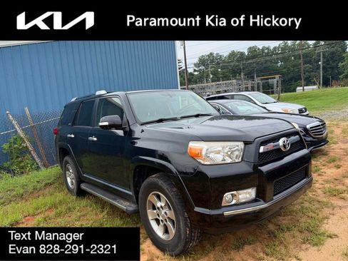 Used 2013 Toyota 4Runner SR5 w/ Premium Pkg AWD/4WD image 1