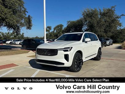 Used 2026 Volvo XC90 B6 Plus w/ Protection Package Premier