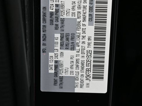 Used 2025 MAZDA CX-5 AWD 2.5 S w/ Select Package image 17