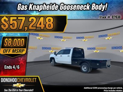 New 2026 Chevrolet Silverado 3500 W/T w/ WT Convenience Package