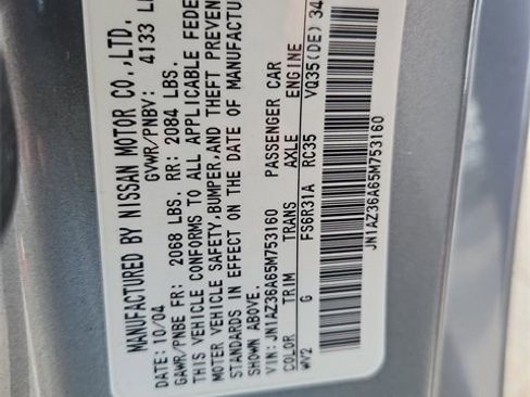 Used 2005 Nissan 350Z Touring image 15