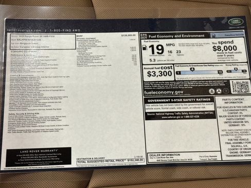 New 2026 Land Rover Range Rover SE image 30