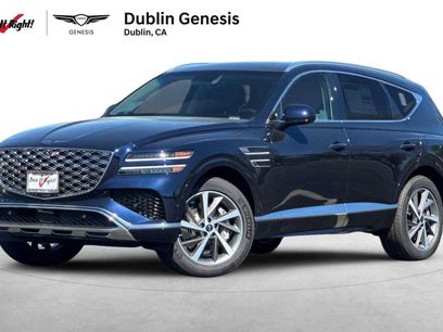 New 2025 Genesis GV80 2.5T Advanced