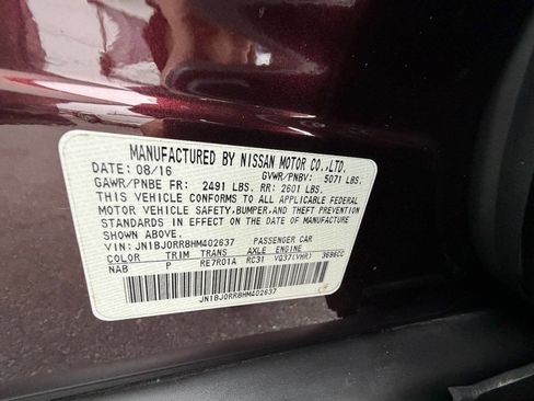 Used 2017 INFINITI QX50 AWD w/ Premium Plus Package image 33