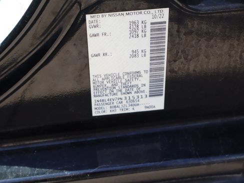 Used 2023 Nissan Altima 2.5 SL FWD image 28