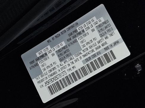 New 2025 MAZDA CX-5 Carbon Edition image 22