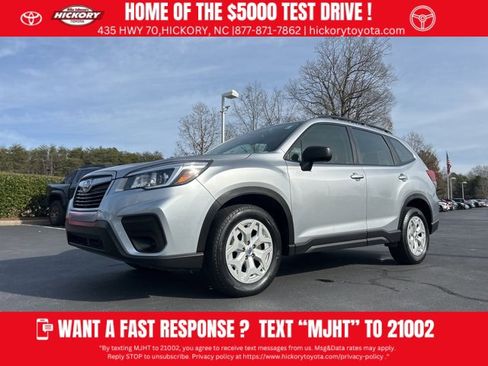 Used 2019 Subaru Forester w/ Alloy Wheel Package image 1