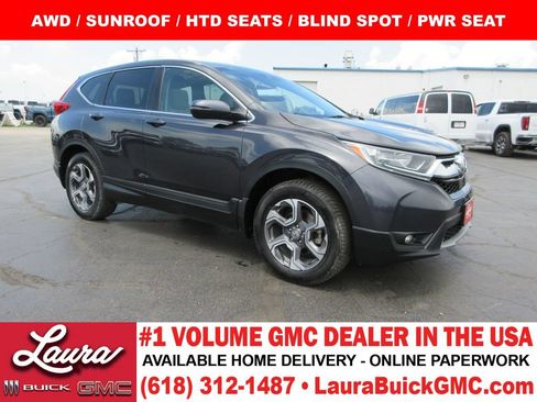 Used 2018 Honda CR-V EX image 1