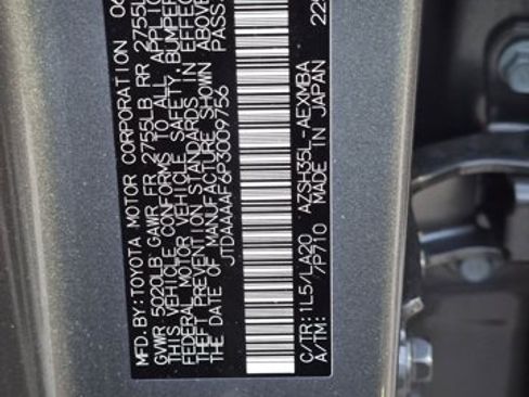 Used 2023 Toyota Crown AWD/4WD image 18