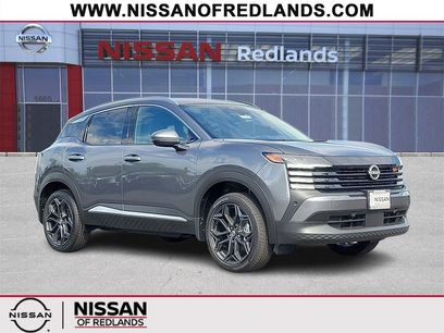 New 2025 Nissan Kicks SR