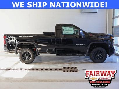 New 2026 Chevrolet Silverado 2500 W/T