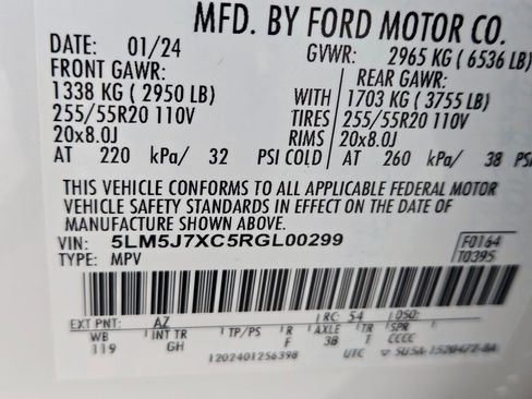 Used 2024 Lincoln Aviator Reserve AWD/4WD image 36