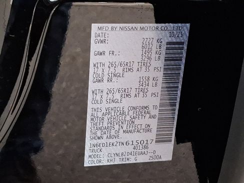 New 2026 Nissan Frontier SV w/ All-Weather Content Package image 17