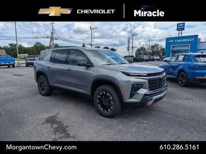 New 2026 Chevrolet Traverse Z71 w/ Driver Confidence Package