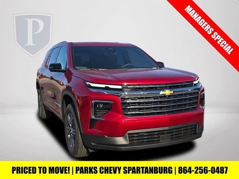 New 2026 Chevrolet Traverse LT w/ Driver Confidence Package image 14