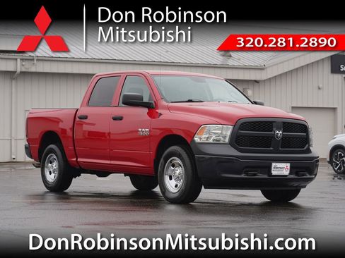 Used 2016 RAM 1500 Tradesman w/ Popular Equipment Group image 1