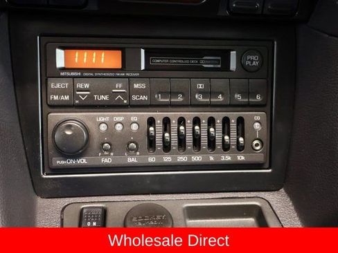 Used 1991 Dodge Stealth R/T image 18